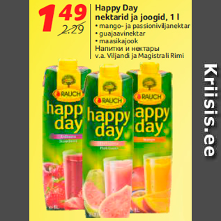 Allahindlus - Happy Day nektarid ja joogid, 1 l