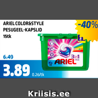 Allahindlus - ARIEL COLOR&STYLE PESUGEEL-KAPSLID