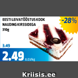 Allahindlus - EESTILEIVATÖÖSTUS KOOK NAUDING KIRSSIDEGA 310 g