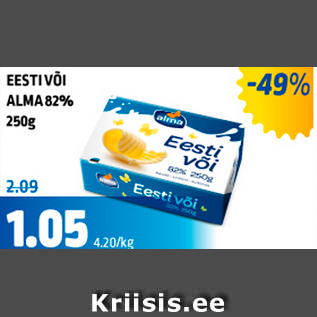 Allahindlus - EESTIVÕI ALMA 82%, 250 g