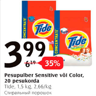 Allahindlus - Pesupulber Sensitive või Color, 20 pesukorda