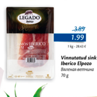 Allahindlus - Vinnutatud sink Iberico Elpozo, 70 g