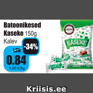 Allahindlus - Batoonikesed Kaseke 150 g Kalev