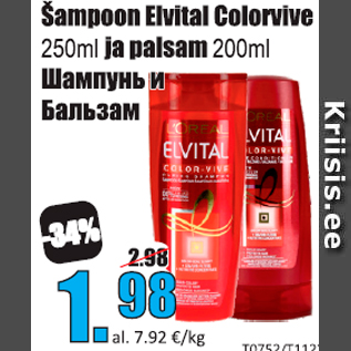 Allahindlus - Šampoon Elvital Colorvive 250 ml ja palsam 200 ml