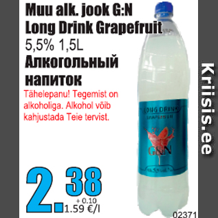 Allahindlus - Muu alk. jook G:N Long Drink Grapefruit