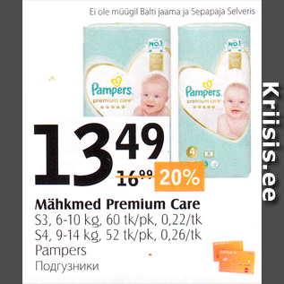 Allahindlus - Mähkmed Premium Care