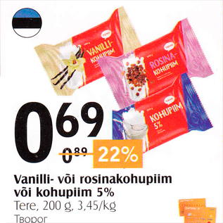 Allahindlus - Vanilli- või rosinakohupiim või kohupiim 5%