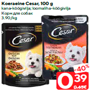 Allahindlus - Koeraeine Cesar, 100 g