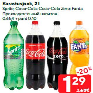 Allahindlus - Karastusjook, 2 l