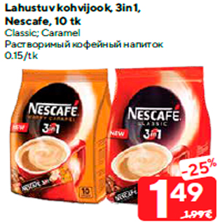 Allahindlus - Lahustuv kohvijook, 3in1, Nescafe, 10 tk