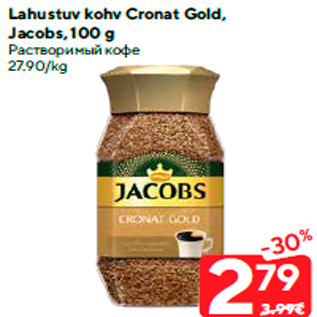 Allahindlus - Lahustuv kohv Cronat Gold, Jacobs, 100 g