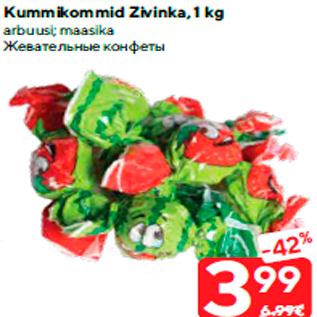 Allahindlus - Kummikommid Zivinka, 1 kg