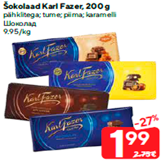 Allahindlus - Šokolaad Karl Fazer, 200 g