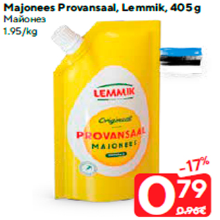 Allahindlus - Majonees Provansaal, Lemmik, 405 g