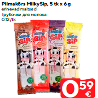 Allahindlus - Piimakõrs MilkySip, 5 tk x 6 g