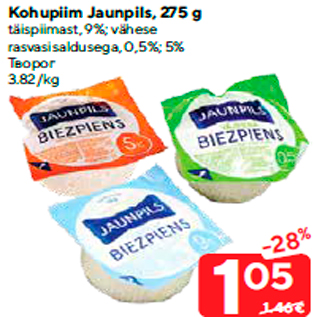 Allahindlus - Kohupiim Jaunpils, 275 g