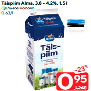 Allahindlus - Täispiim Alma, 3,8 - 4,2%, 1,5 l