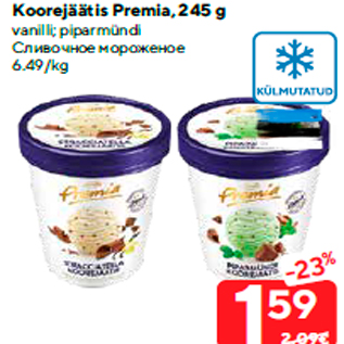 Allahindlus - Koorejäätis Premia, 245 g