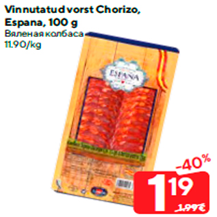 Allahindlus - Vinnutatud vorst Chorizo, Espana, 100 g