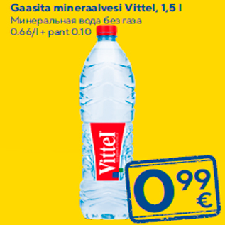 Allahindlus - Gaasita mineraalvesi Vittel, 1,5 l