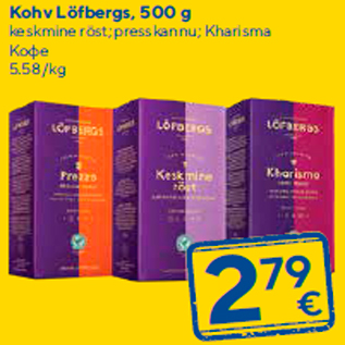 Allahindlus - Kohv Löfbergs, 500 g