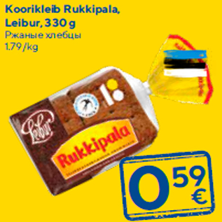 Allahindlus - Koorikleib Rukkipala, Leibur, 330 g