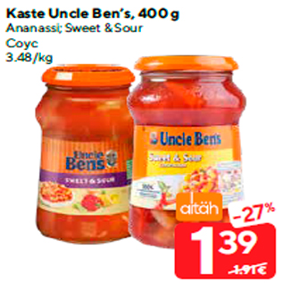 Allahindlus - Kaste Uncle Ben’s, 400 g