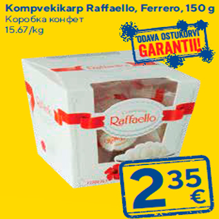 Allahindlus - Kompvekikarp Raffaello, Ferrero, 150 g