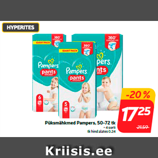 Allahindlus - Püksmähkmed Pampers, 50-72 tk