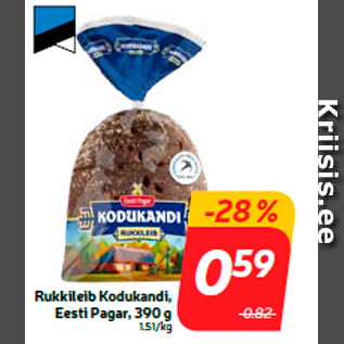 Allahindlus - Rukkileib Kodukandi, Eesti Pagar, 390 g