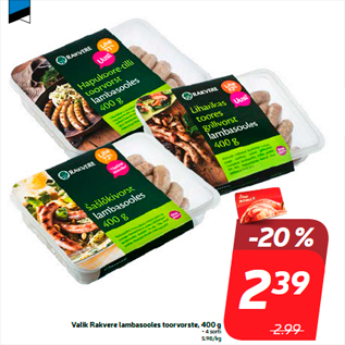 Allahindlus - Valik Rakvere lambasooles toorvorste, 400 g