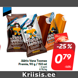 Allahindlus - Jäätis Vana Toomas Premia, 90 g / 150 ml