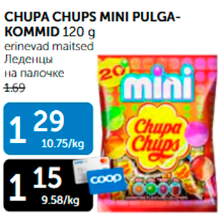 Allahindlus - CHUPA CHUPS MINI PULGA KOMMID 120 g