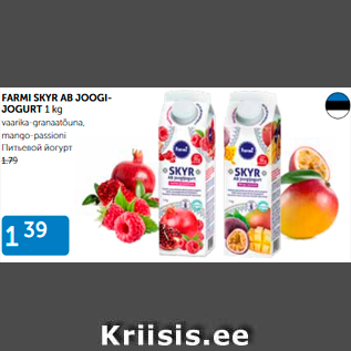 Allahindlus - FARMI SKYR AB JOOGIJOGURT 1 kg