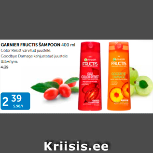 Allahindlus - GARNIER FRUCTIS ŠAMPOON 400 ml