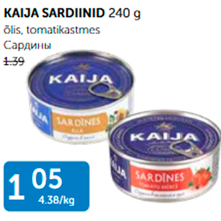 Allahindlus - KAIJA SARDINID 240 G