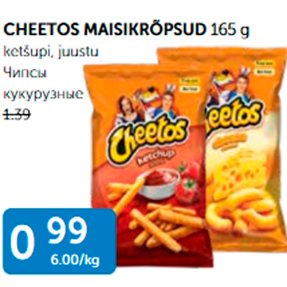 Allahindlus - CHEETOS MAISIKRÕPSUD 165 G