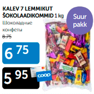 Allahindlus - KALEV 7 LEMMIKUT ŠOKOLAADIKOMMID 1 kg