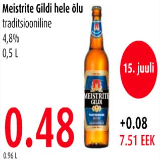 Allahindlus - Meistrite Gildi hele õlu