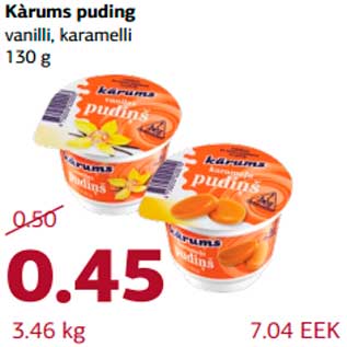 Allahindlus - Kärums puding vanilli,karamelli