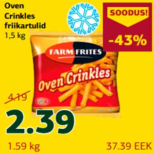 Allahindlus - Oven Crinkles friikartulid