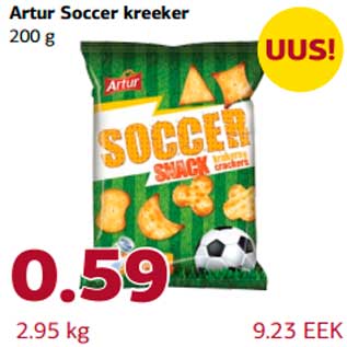 Allahindlus - Artur Soccer kreeker