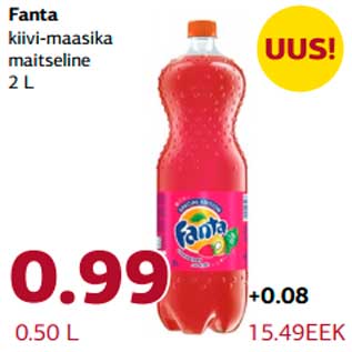 Allahindlus - Fanta kiivi-maasika maitseline