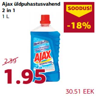 Allahindlus - Ajax üldpuhastusvahend 2in1