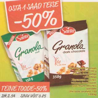 Allahindlus - Sante Granola Premium krõbe müsli tumeda šokolaadiga pähklitega