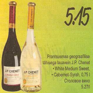 Allahindlus - Prantsusmaa lauavein J.P.Chenet White Medium Sweet Cabernet-Syrah