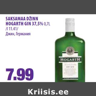 Allahindlus - SAKSAMAA DŽINN HOGARTH GIN