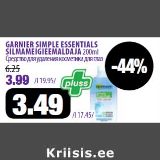 Allahindlus - GARNIER SIMPLE ESSENTIALS SILMAMEIGIEEMALDAJA