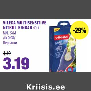 Allahindlus - VILEDA MULTISENSITIVE NITRIIL KINDAD