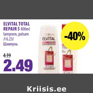 Allahindlus - ELVITAL TOTAL REPAIR 5